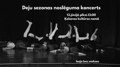 Attēls rakstam: 13.VI Baleta studijas "Petite" sezonas noslēguma koncerts Ķekavā