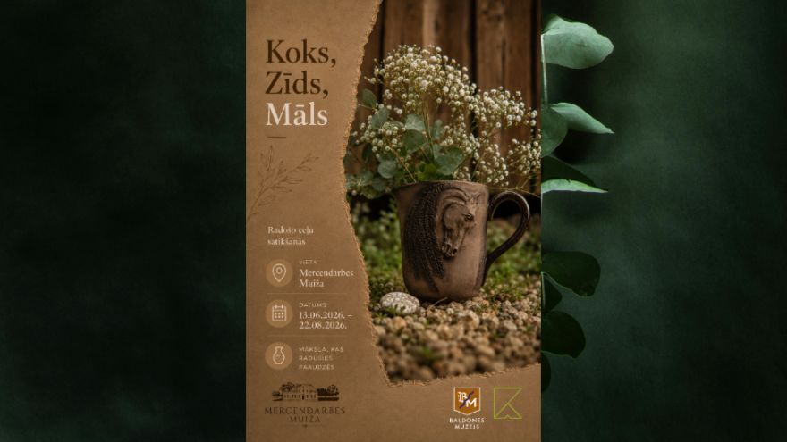 13.VI Izstādes "Koks, zīds, māls sajūtās" atklāšana Baldonē