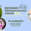 Attēls rakstam: 13.VIII Brīvdabas mūzikas un kino vakars: Ivo Fomins un filma "Ar mīlestību no okeāna" Mārupē