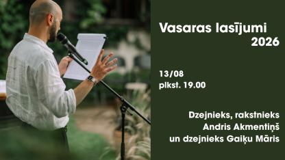 Attēls rakstam: 13.VIII Vasaras lasījumi ar dzejniekiem Andri Akmentiņu un Gaiķu Māri Siguldā