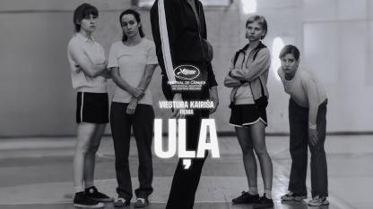 Attēls rakstam: 13.X Filma "Uļa" Ādažos