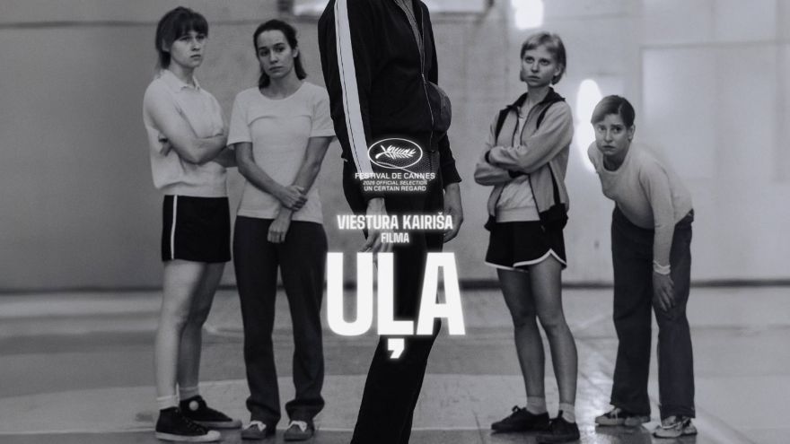 13.X Filma "Uļa" Ādažos