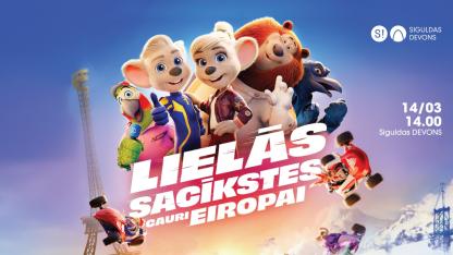Attēls rakstam: 14.III Animācijas filma "Lielās sacīkstes cauri Eiropai" Siguldā