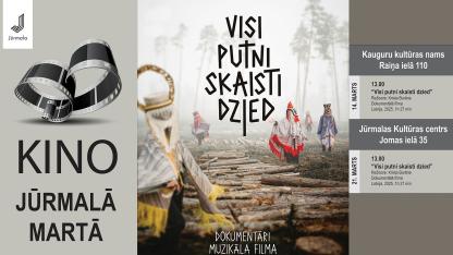 Attēls rakstam: 14.III Dokumentālā filma "Visi putni skaisti dzied" Kauguros