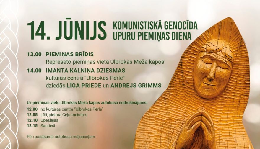 14.VI Komunistiskā genocīda upuriem veltīts piemiņas brīdis un koncerts Ulbrokā