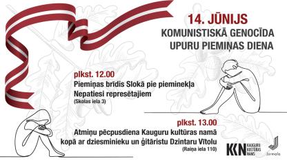 Attēls rakstam: 14.VI Komunistiskā genocīda upuru piemiņas dienas pasākumi Jūrmalā