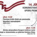 Attēls rakstam: 14.VI Komunistiskā genocīda upuru piemiņas dienas pasākumi Jūrmalā