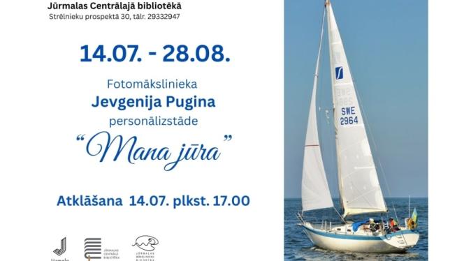 Attēls rakstam: 14.VII Fotomākslinieka Jevgenija Pugina personālizstādes “Mana jūra” atklāšana Jūrmalā