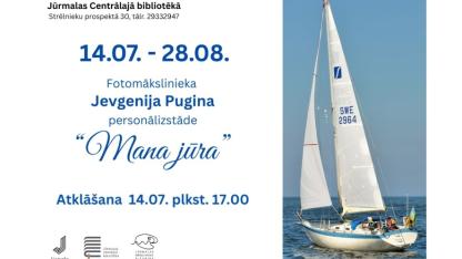 Attēls rakstam: 14.VII Fotomākslinieka Jevgenija Pugina personālizstādes “Mana jūra” atklāšana Jūrmalā