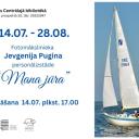 Attēls rakstam: 14.VII Fotomākslinieka Jevgenija Pugina personālizstādes “Mana jūra” atklāšana Jūrmalā