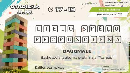 Attēls rakstam: 14.VII Lielo spēļu pēcpusdiena Daugmalē