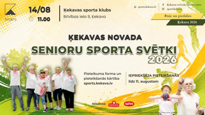 Attēls rakstam: 14.VIII Ķekavas novada senioru sporta svētki