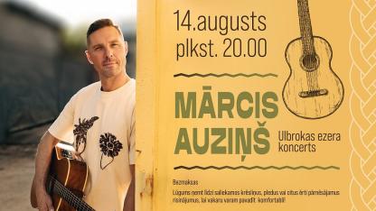 Attēls rakstam: 14.VIII Mārcis Auziņš Ulbrokas ezera koncertā