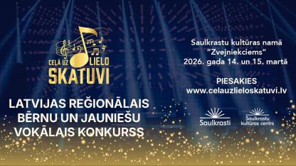 Attēls rakstam: 15.III Bērnu un jauniešu vokālais konkurss "Ceļā uz lielo skatuvi" Saulkrastos