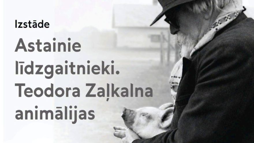 15.VII Izstādes "Astainie līdzgaitnieki. Teodora Zaļkalna animālijas" atklāšana Turaidā