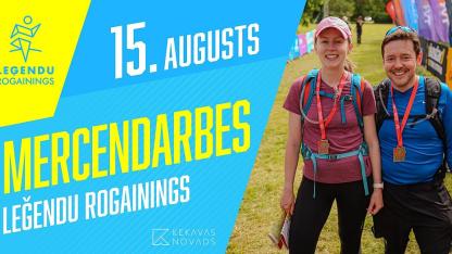Attēls rakstam: 15.VIII Mercendarbes Leģendu rogainings Baldonē