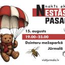 Attēls rakstam: 15.VIII Nakts piedzīvojums bērniem "Nestāsti pasaciņas" Dzintaros