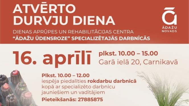 Attēls rakstam: 16.IV Atvērto durvju diena specializētajās darbnīcās Carnikavā