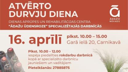 Attēls rakstam: 16.IV Atvērto durvju diena specializētajās darbnīcās Carnikavā