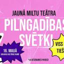 Attēls rakstam: 16.V Jaunā Miltu teātra pilngadības svētki Ķekavā