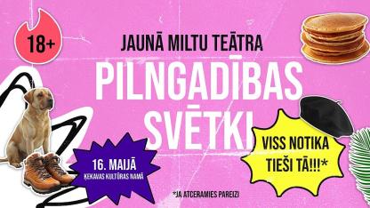Attēls rakstam: 16.V Jaunā Miltu teātra pilngadības svētki Ķekavā