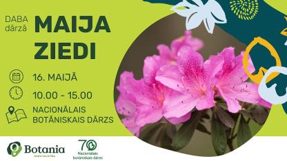 Attēls rakstam: 16.V Pasākums "Maija ziedi" Salaspilī