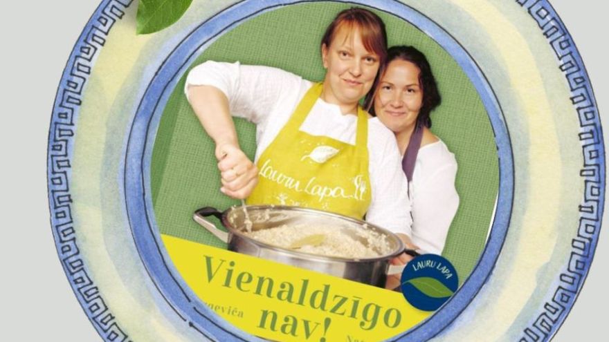 16.VI Jāņu ieskaņas pasākums "VakarĒšana ar Lauru Lapu" Piņķos