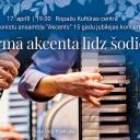 Attēls rakstam: 17.IV Akordeonistu ansambļa "Akcents" jubilejas koncerts Ropažos