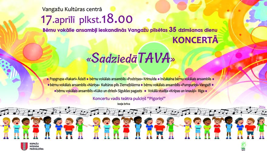 17.IV Vangažu gadadienas ieskandināšanas koncerts "Sadziedātava" Vangažos