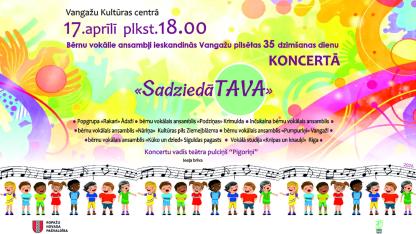 Attēls rakstam: 17.IV Vangažu gadadienas ieskandināšanas koncerts "Sadziedātava" Vangažos