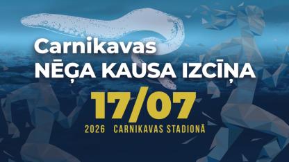 Attēls rakstam: 17.VII Carnikavas Nēģa kausa izcīņa vieglatlētikā