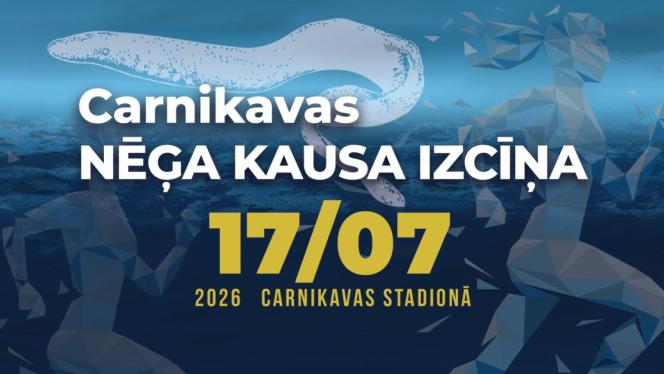 Attēls rakstam: 17.VII Carnikavas Nēģa kausa izcīņa vieglatlētikā
