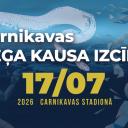 Attēls rakstam: 17.VII Carnikavas Nēģa kausa izcīņa vieglatlētikā