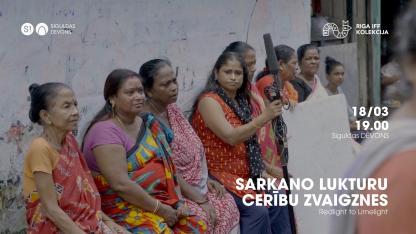 Attēls rakstam: 18.III Dokumentālā filma "Sarkano lukturu cerību zvaigznes" Siguldā