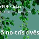 Attēls rakstam: 18.IV Deju kolektīva "Čiekurs" jubilejas koncerts Berģos