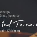 Attēls rakstam: 18.IV Jauno ģitāristu konkurss "Kur tad Tu nu biji?" Mārupē