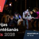 Attēls rakstam: 18.IX Latvijas Orientēšanās nakts Ādažos, Inčukalnā, Jaunmārupē, Ķekavā, Salaspilī un Ulbrokā