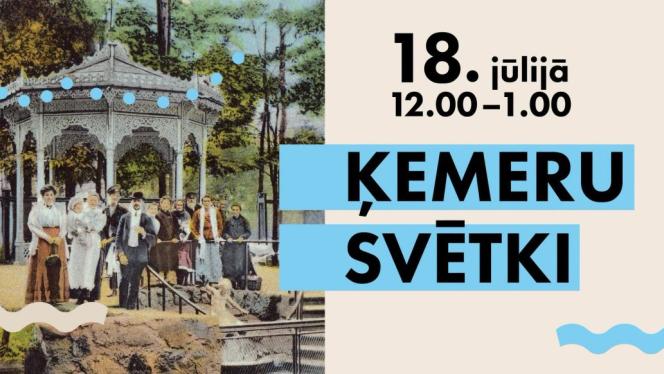 Attēls rakstam: 18.VII Ķemeru svētki