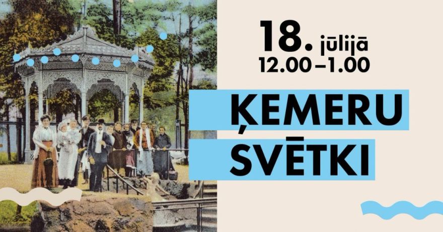 18.VII Ķemeru svētki