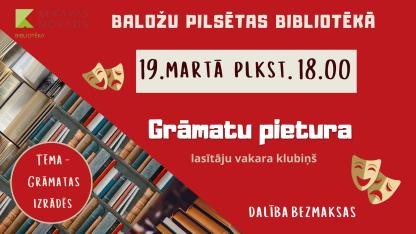 Attēls rakstam: 19.III Lasītāju vakara klubiņa tikšanās Baložos