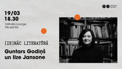Attēls rakstam: 19.III Saruna ar rakstnieci Ilzi Jansoni ciklā "[Ie]nāc literatūrā" Siguldā