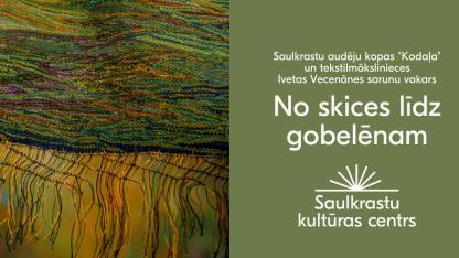 Attēls rakstam: 19.III Saruna ar tekstilmākslinieci Ivetu Vecenāni "No skices līdz gobelēnam" Zvejniekciemā