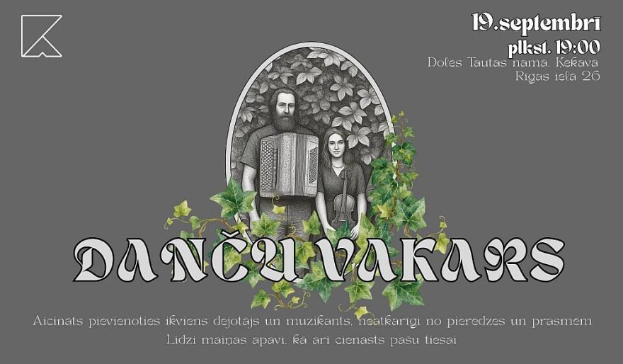 19.IX Danču vakars Ķekavā