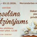 Attēls rakstam: 19.IX Izstādes "Porcelāna valdzinājums" atklāšana Baldonē