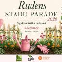 Attēls rakstam: 19.IX Rudens stādu parāde Siguldā