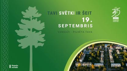 Attēls rakstam: 19.IX Vangažu pilsētas svētki