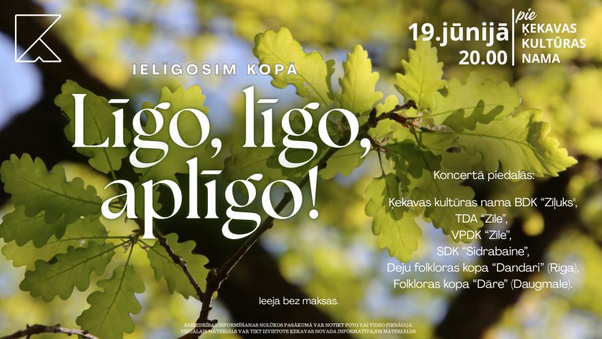 19.VI Jāņu ieskaņas pasākums "Līgo, līgo, aplīgo!" Ķekavā