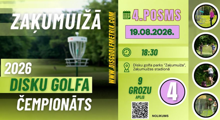 19.VIII Ropažu pagasta disku golfa čempionāta otrais posms Zaķumuižā
