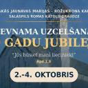 Attēls rakstam: 2.-4.X Salaspils katoļu dievnama 30 gadu jubilejas pasākumi