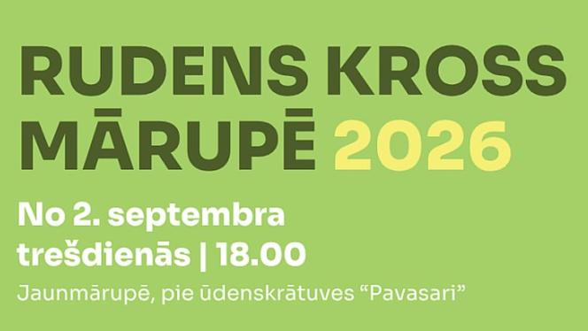 Attēls rakstam: 2.IX Skriešanas sacensību "Rudens kross Mārupe 2026" pirmais posms Jaunmārupē